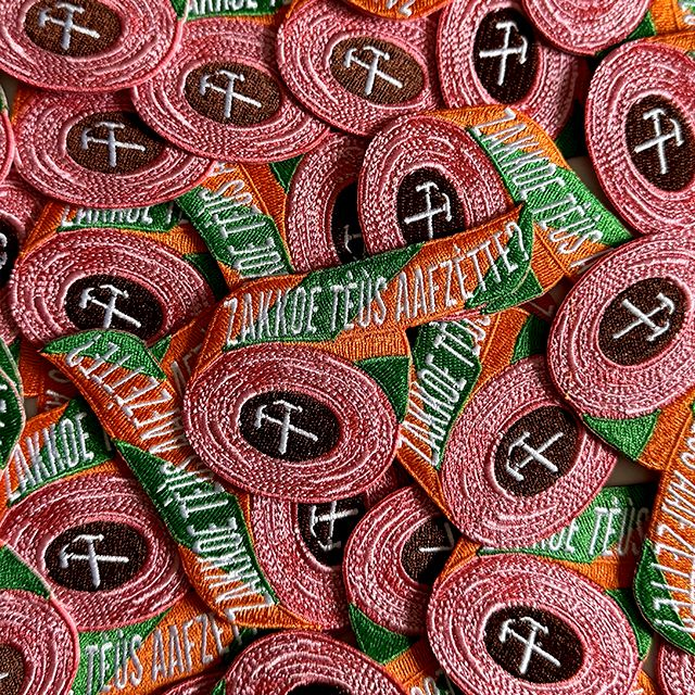 Zakkoe tèùs aafzètte?